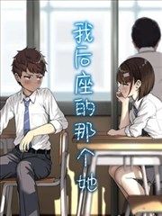 在线观看免费版高清短剧 热血青春