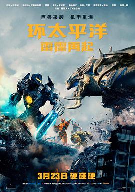 在线观看免费版高清短剧 都市轻喜